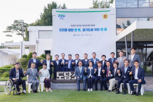 efdcc9e0411159d52d73227a5e340fc4_1785341541_9444.jpg