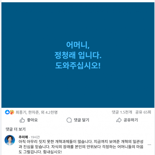 474ef920fd0fb4aa101edc179cccce7d_1786337194_014.png